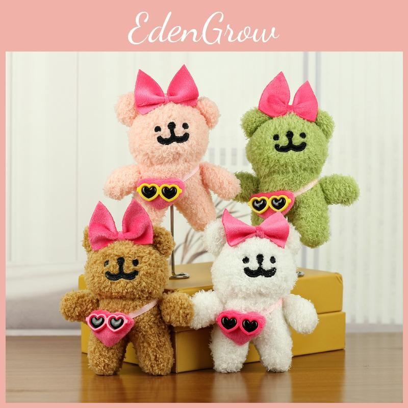 Soft And Cuddly Plush Dog Doll Keychain With Stylish Glasses For Kids Adults And