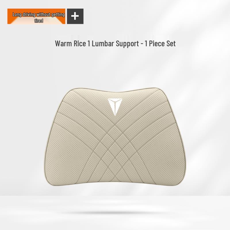Neck Protection Pillow for Deep Blue Car Headrest and Lumbar Support S07/S05/S09/L07/SL03/G318