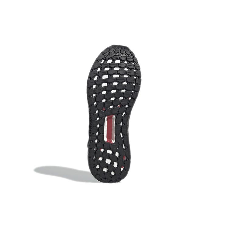 New Adidas UltraBoost 20 'Chinese New Year' GZ6077