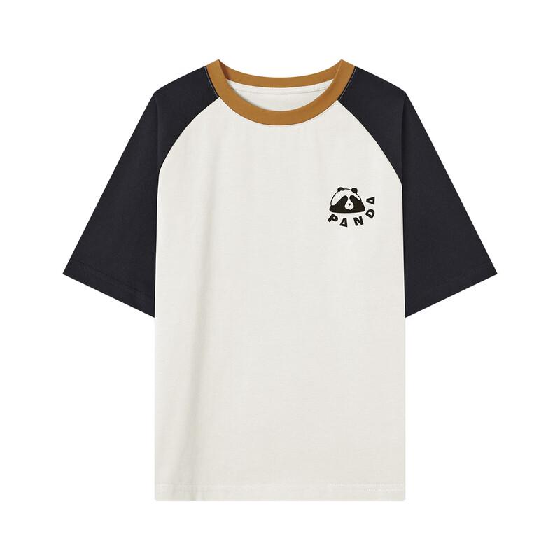 Boys' Cool-Touch Cotton Short Sleeve T-Shirt