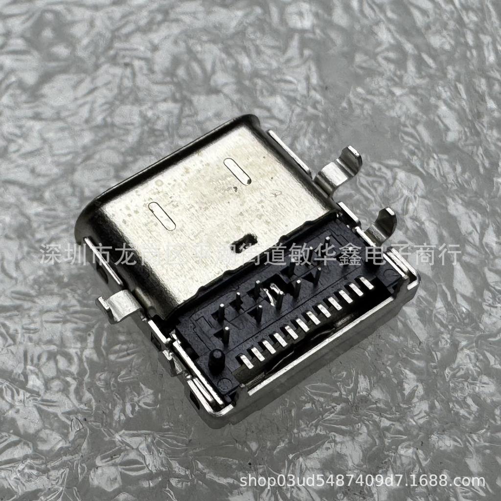 Dell 5190/3100 Type-C USB Charging Port Socket Plug