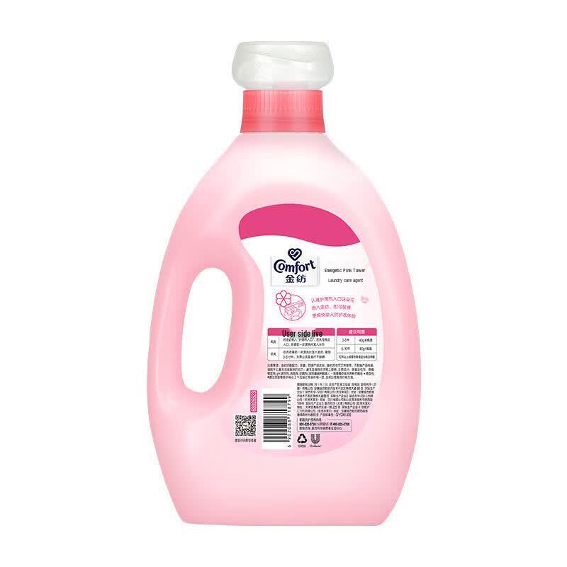 Comfort Fabric Softener Pink Cherry Blossom Scent