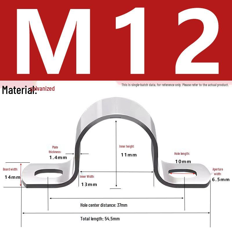 Galvanized U-Shaped Saddle Clamp for Pipes and Hoses