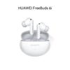 Huawei FreeBuds 6i True Wireless Noise-Cancelling Earbuds