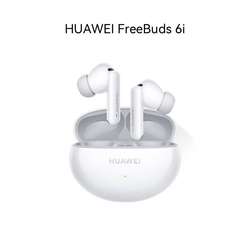 

Huawei FreeBuds 6i True Wireless Noise-Cancelling Earbuds