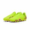 PUMA FUTURE 8 Soccer Shoes Unisex Yellow 108376-03