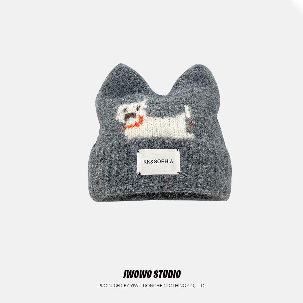 Animal Knit Hat With Dog And Cat Ears For Winter Warmth And Style