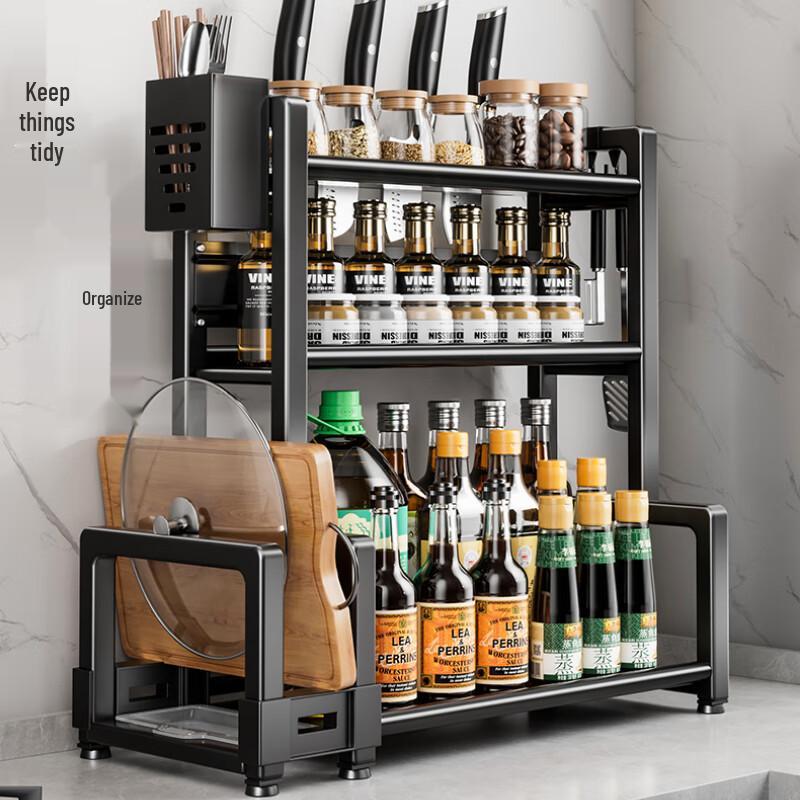 Yunshuang 3-Tier Kitchen Countertop Storage Rack