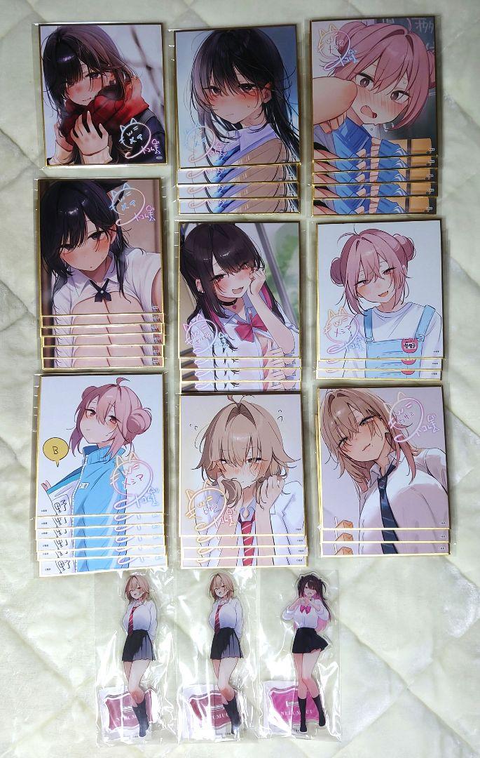 

[Б/У] Nekomugi DMM Scratch