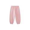 YEEHOO Girls' Autumn/Winter Warm Jogger Sweatpants