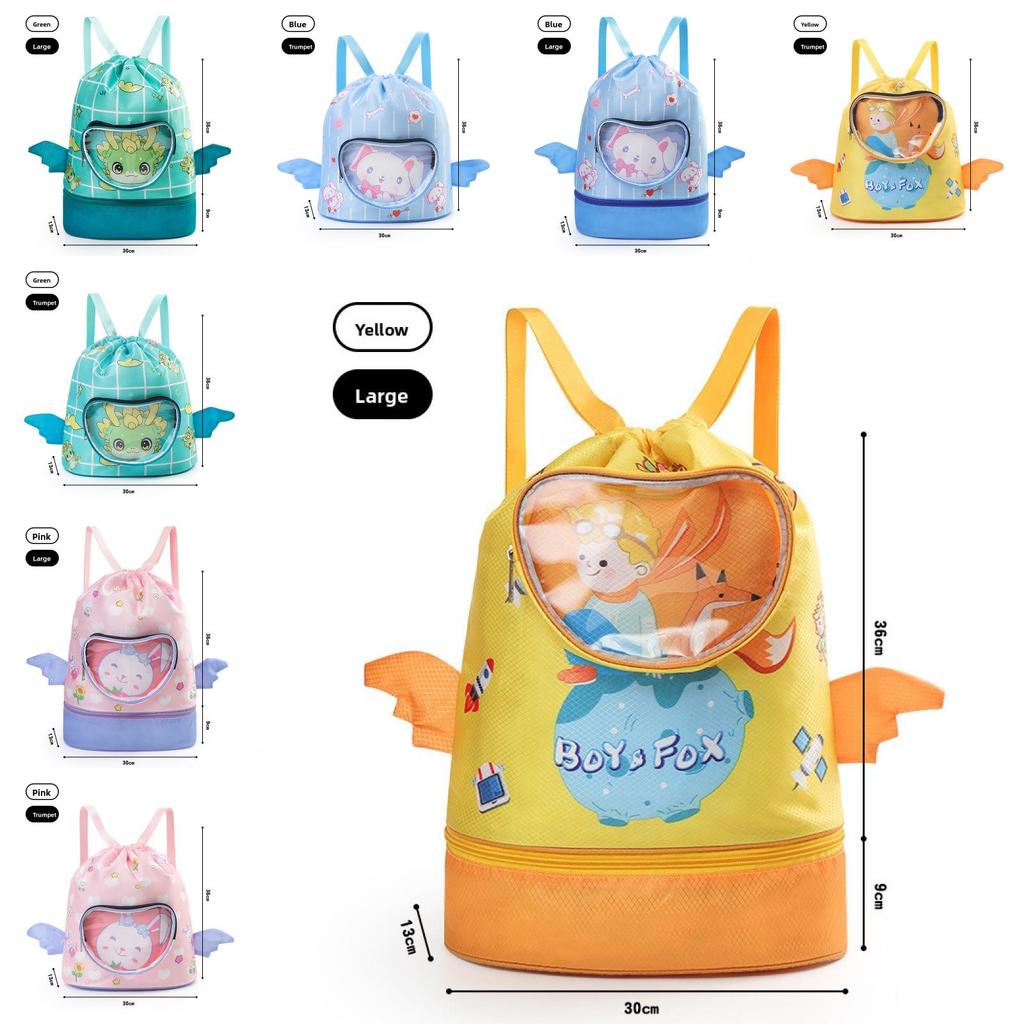 Childrens Swimming Bag With Wet Dry Separation And Shoe Compartment For Travel And Beach Fun