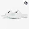Campus Slide Ns81r12c White
