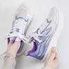 Spring New Women's Shoes Fashionable Casual Shoes Sports Shoes Soft Sole Walking Shoes Color-blocked Round Toe Breathable Women's Running