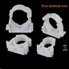PPR Pipe Clamp