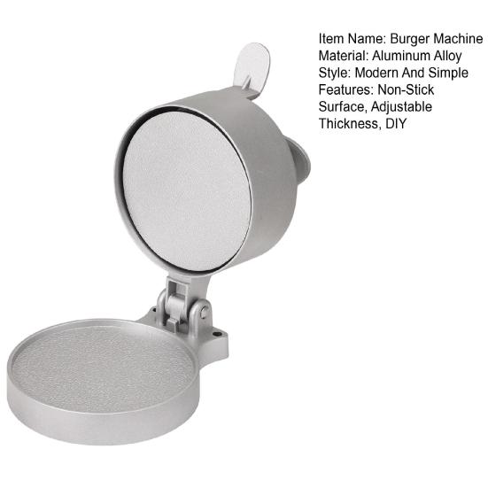 Hand Pressed Burger Maker Non-Stick Surface Adjustable Thickness Pre-Seasoned Cast Aluminum Alloy Burger Machine