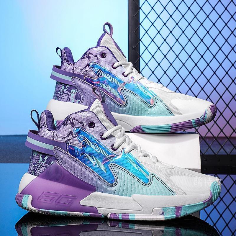 Men's Trend Air Cushion Basketball Shoes with Shock Absorption and High-quality Sports Shoes for Running