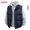 Baleno Men's Winter Fleece-Lined Stand-Collar Vest