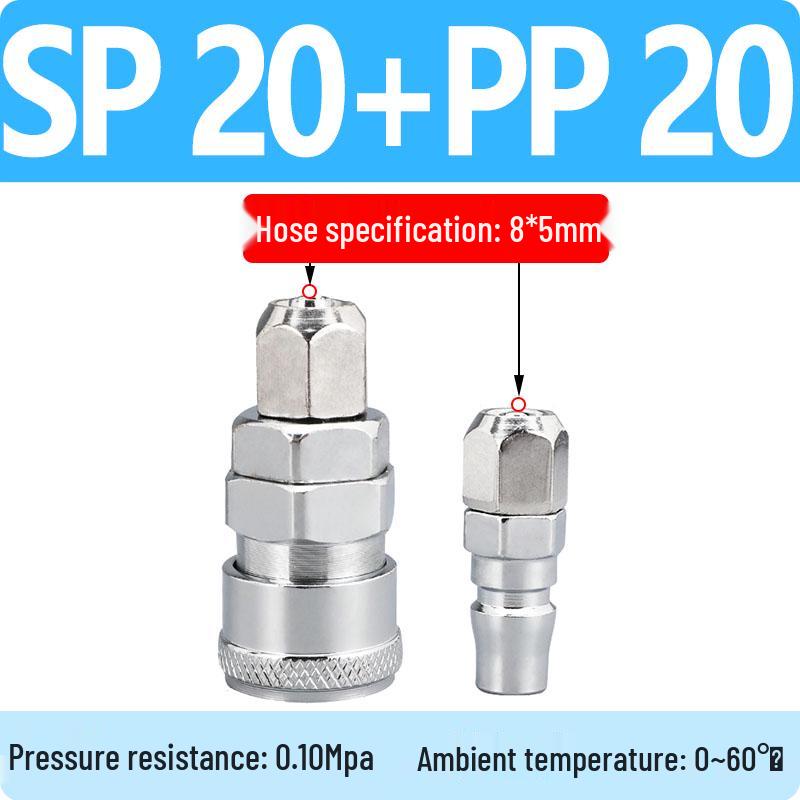C-Type Self-Locking Air Compressor Quick Connect Hose & Pneumatic Air Gun Connector (SP20/30/40)