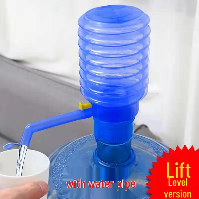 

Zhaoran Manual Bottled Water Pump