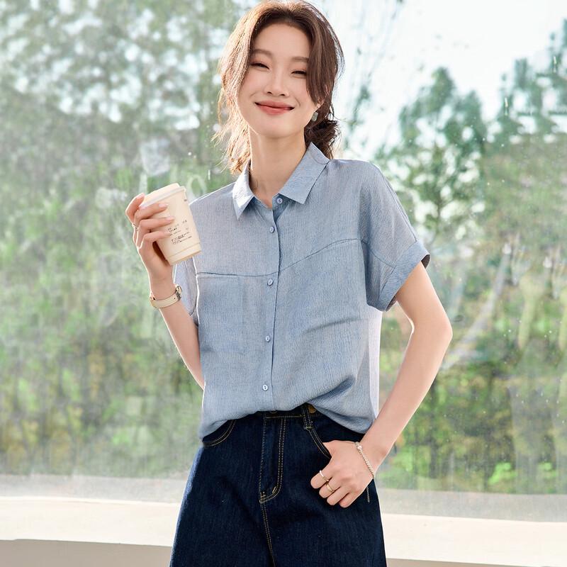 Srcr 16 Momme Pearl Satin Mulberry Silk Short-Sleeve Blouse XL