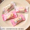 100Pcs 4x9cm Cute Cartoon Animal Printed Plastic Baking Packaging Nougat Toffee Candy Food Machine Sealed Gift Bags