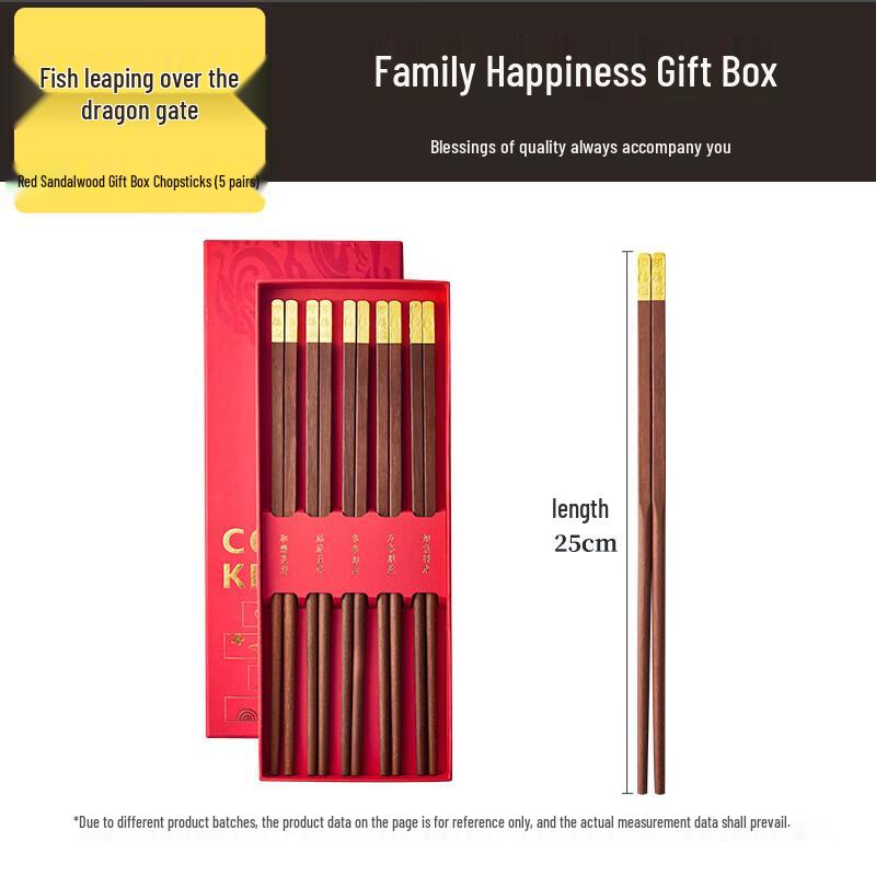 COOKER KING Red Sandalwood Chopsticks Gift Set