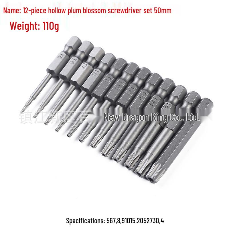 Hollow Hexagonal Plum Blossom Screwdriver Bit with Center Hole (1/4" Hex Shank)