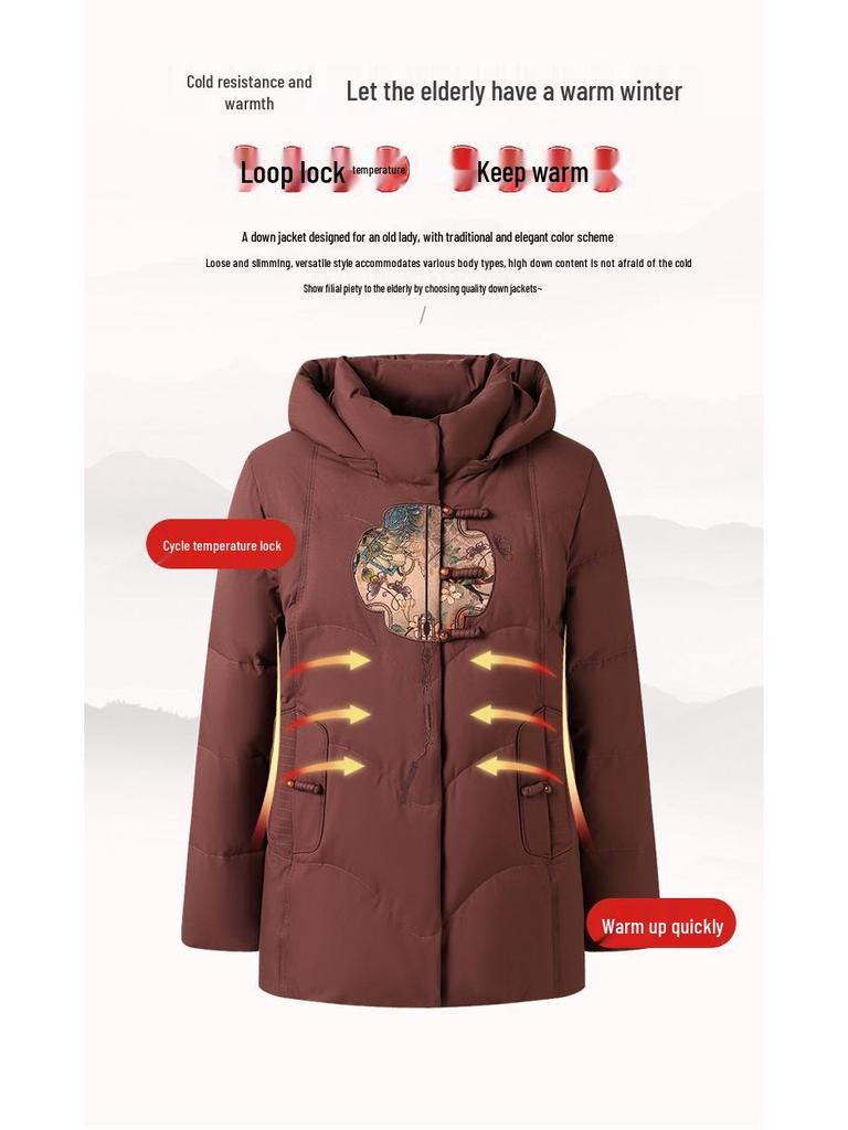 Chinese Style Hooded Down Jacket for Women, Warm Winter Coat for Middle-Aged and Elderly Mothers.