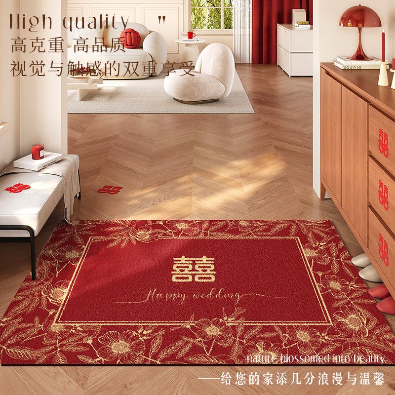 Wedding Entrance Door Floor Mat Red Festive Wedding Room Arrangement Doormat Entrance Door Silk Ring Foot Pad Non-Slip Can Be Cut