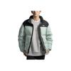 Vans Color Block Stand Collar Short Down Jacket Light Green VN000P30ZRT