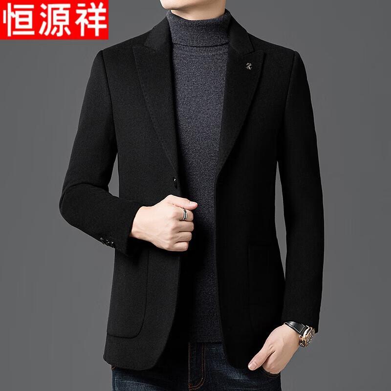 Hengyuanxiang Men's Wool Blend Business Casual Blazer with Down Liner