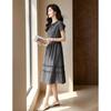 D.F.DEAR Women's Retro Plaid Ruffle A-Line Dress