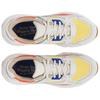 Under Armour Forge 96 Moving Day Unisex Sneakers White White-Clay Fire 6000057-114