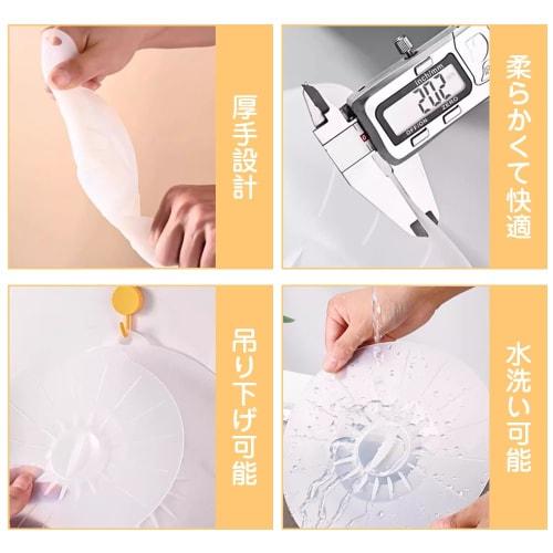 YBGGJO Silicone Lids, Set of 5, Translucent, Dustproof, Microwave/Frying Pan Lids, Airtight, Food Storage, Adhesive, Dishwasher Safe, Convenient Stora