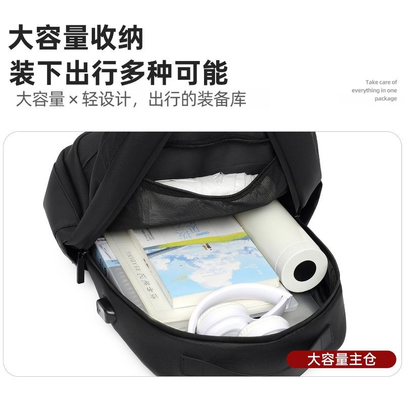 Laptop Bag Premium Multi-functional Backpack, Luggage Bag Charging Waterproof Backpack