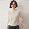 2024 Autumn/Winter Women's Cashmere High Neck Loose Knit Pullover