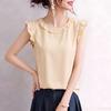 ZANZEA Blusa da Donna Casual Splicing Girocollo Larga Senza Maniche