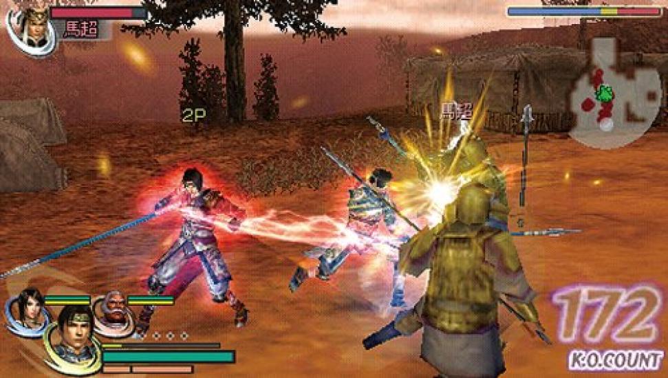 Warriors OROCHI PSP the Best Revised (Price Edition)