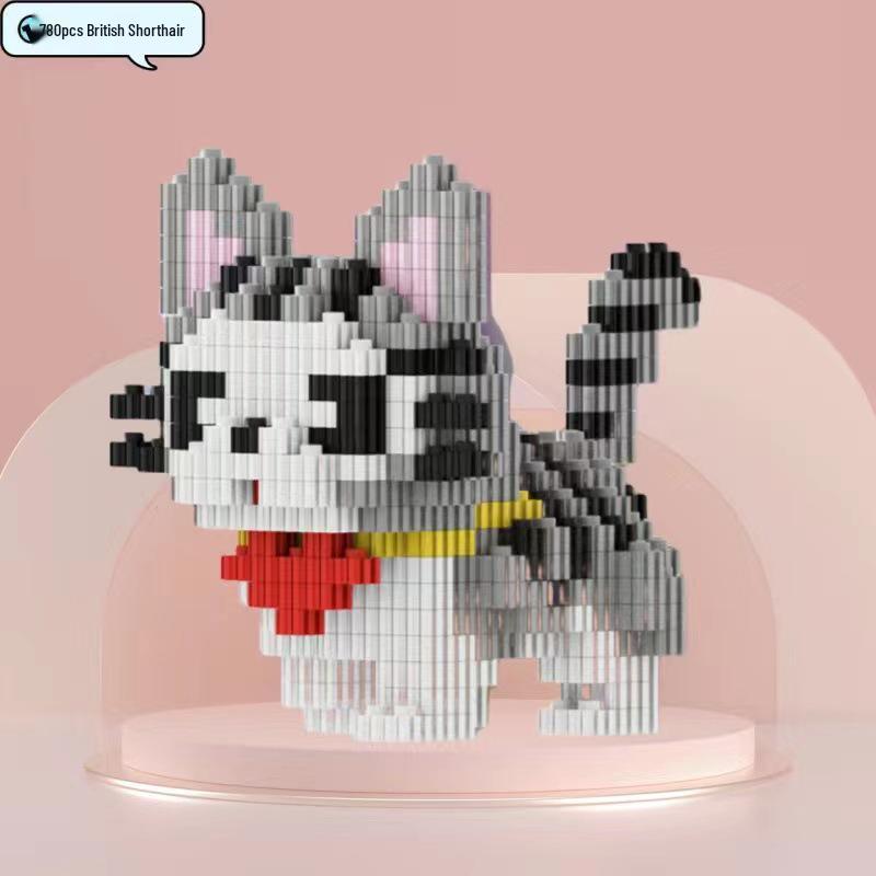 

Маленьке кошеня Конструктор – Літній розвиваючий подарунок для дівчаток 2024