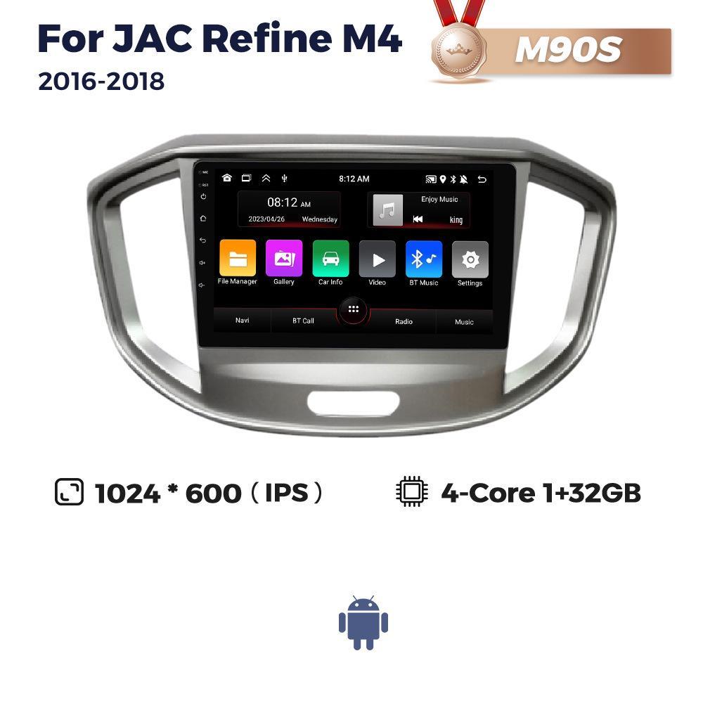 

Compatible Smart Android Navigator for JAC Refine M4 (2016-2018) Cars