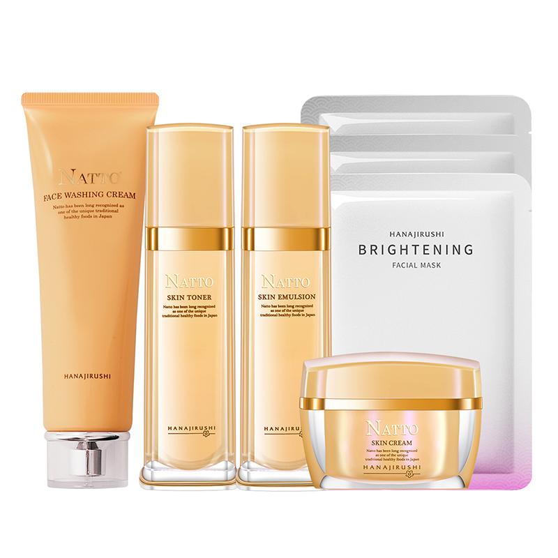 Floral Natto Elastic Moisturizing Brilliant Gift Box Facial Cleanser+Condensate+lotion+face cream+facial mask