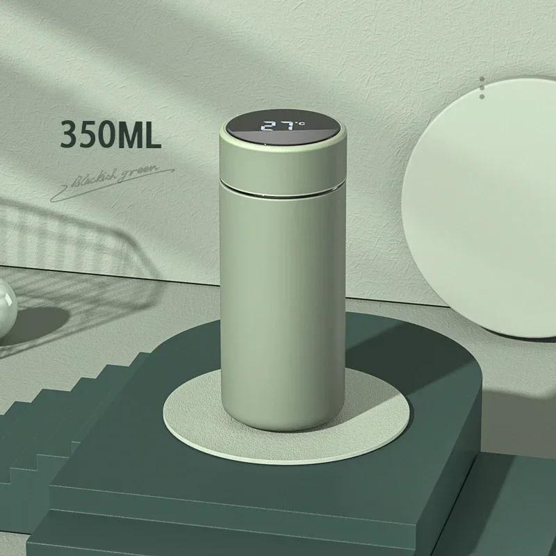 350 ml