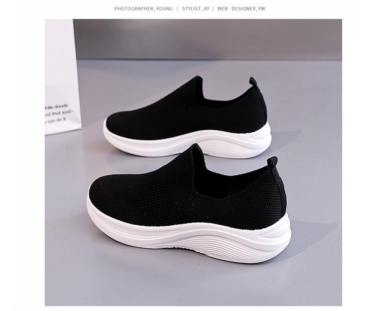Women's Shoes Are Breathable and Comfortable To Step On, with a Fly Woven Mesh for Lightweight and Breathable Casual Sports Shoes for Children
