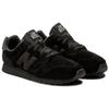 New Balance 520 Suede Black U520BB