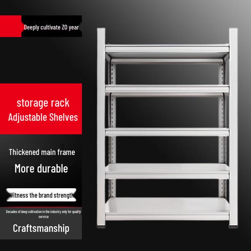 

Modern 5-Tier Carbon Steel Kitchen Storage Rack