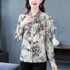 Women's Autumn High-End French Silk Print Blouse - Chic & Unique