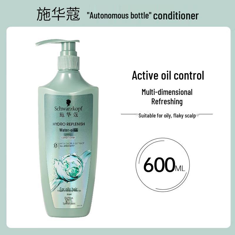 Schwarzkopf Self-Regulating Oil Control & Dandruff Scalp Care