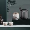 Chaxun Mutton Fat Jade Ceramic Portable Travel Tea Set