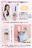 Tukutu Hot Eyelash Curler with a Exquisite Eyelash Automatic Three Temperature Burn Instant Heat in 10 Heat Level and Perfect for Birthdays and Sakura