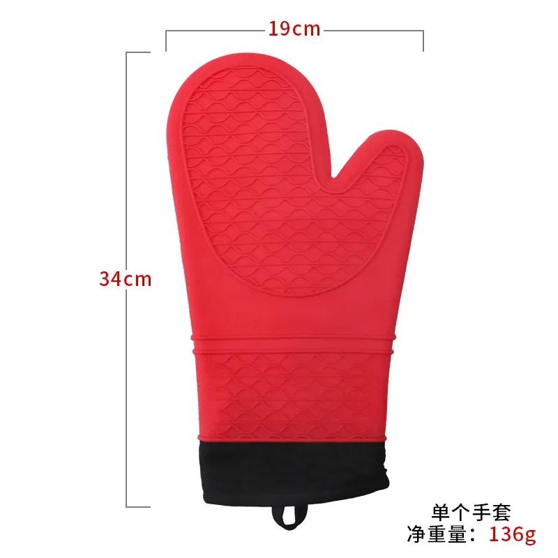 Silicone Heat-Resistant Gloves Cooking Barbecue Gants Silicone Kitchen Microwave Mittens Oven Glove Home Heat Resistant Gloves